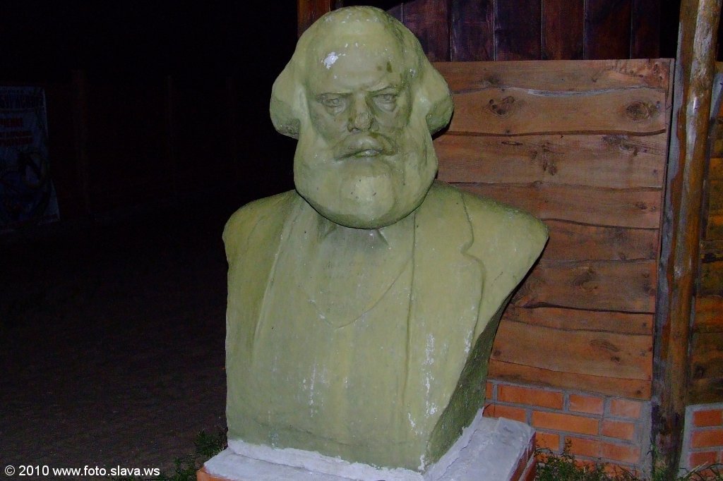 Бюст К.Маркса