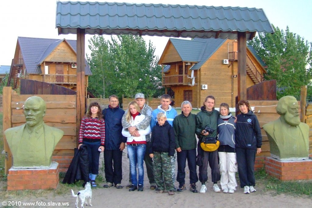 Общее фото на воротах б/о Крутая Осыпь