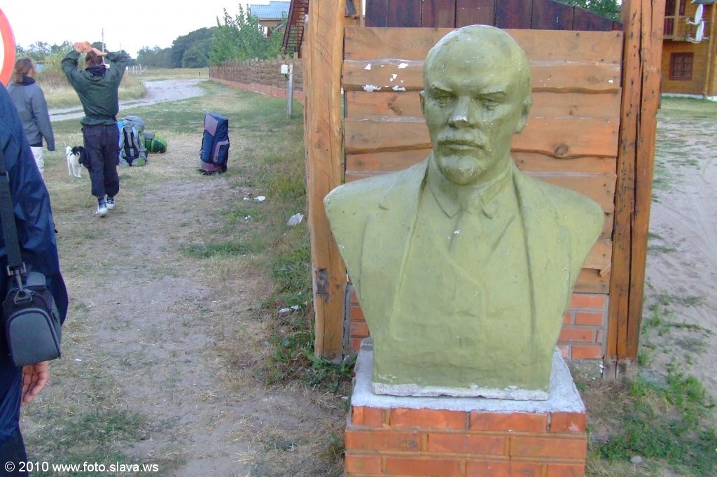 Ленин на базе отдыха Крутая Осыпь