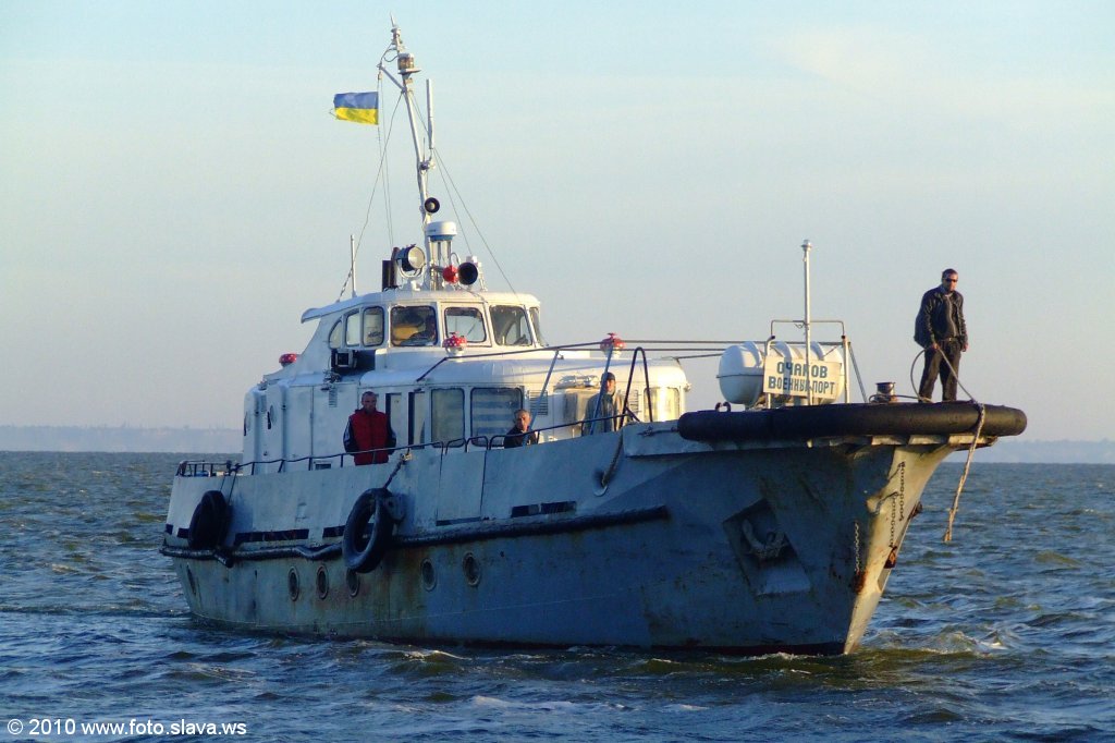 Кинбурнская коса