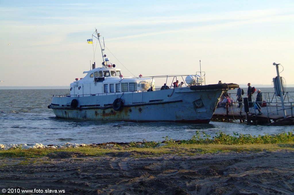Кинбурнская коса