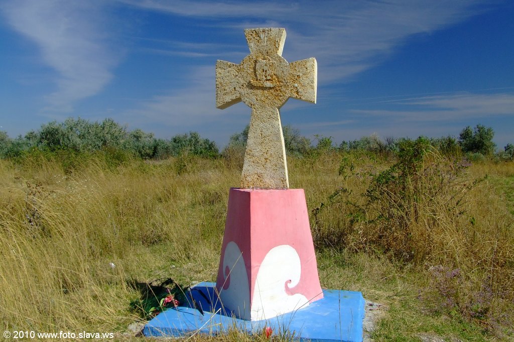 Кинбурнская коса