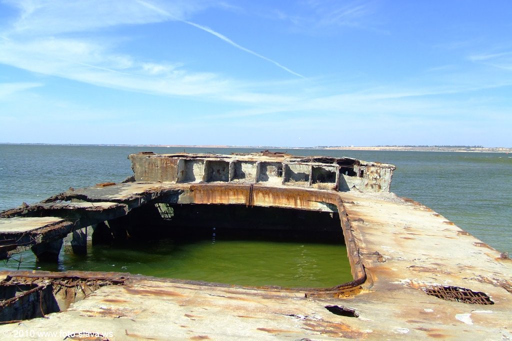 Кинбурнская коса
