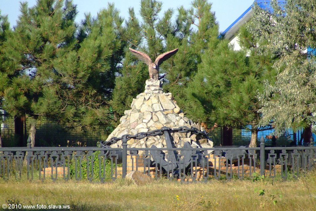 Кинбурнская коса