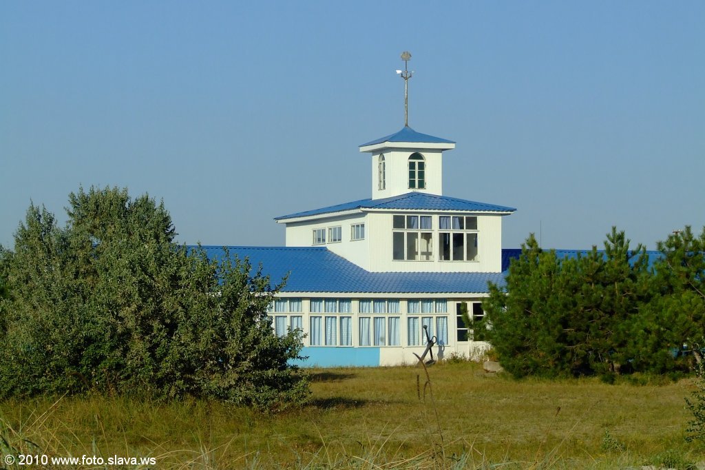 Кинбурнская коса
