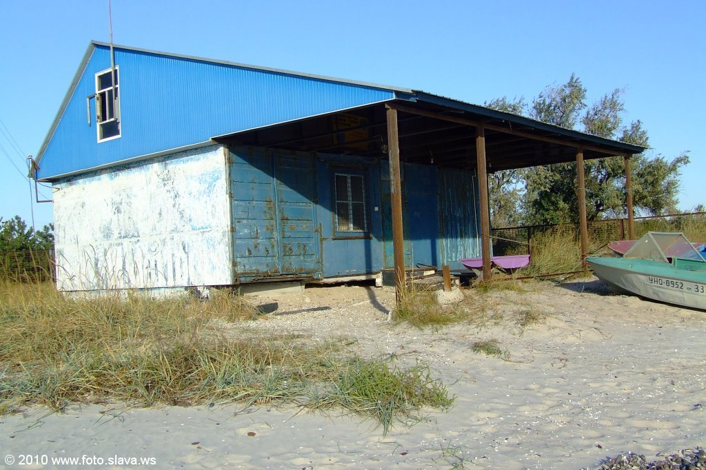 Кинбурнская коса