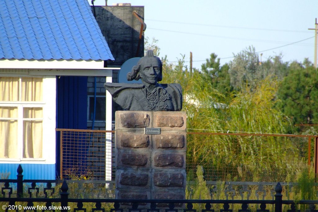Кинбурнская коса