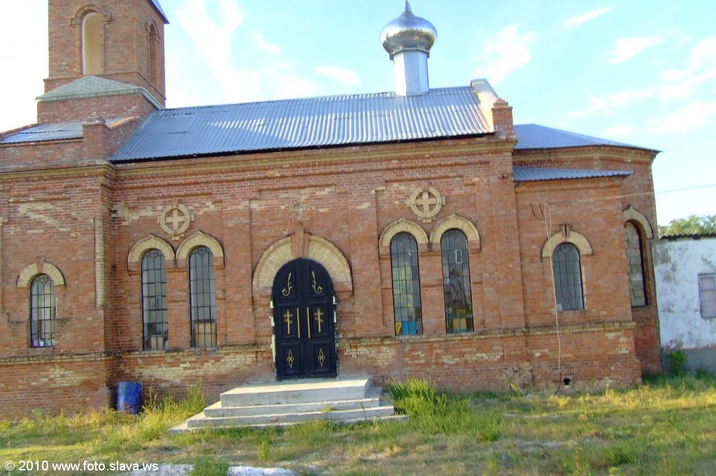 Кинбурнская коса