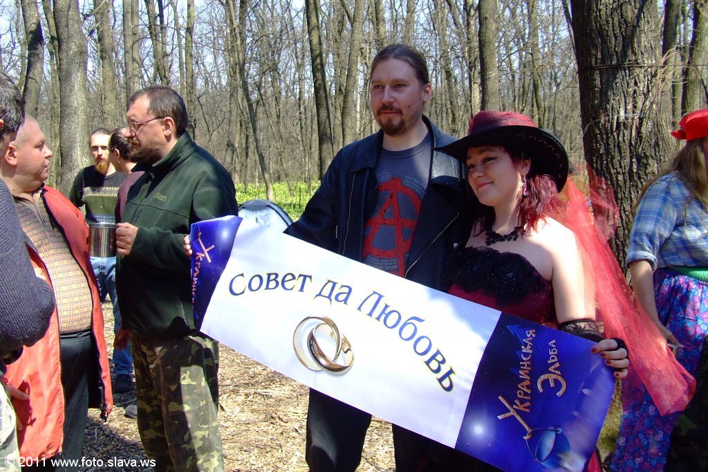Весенняя Украинская Эльба 22-24 апреля 2011