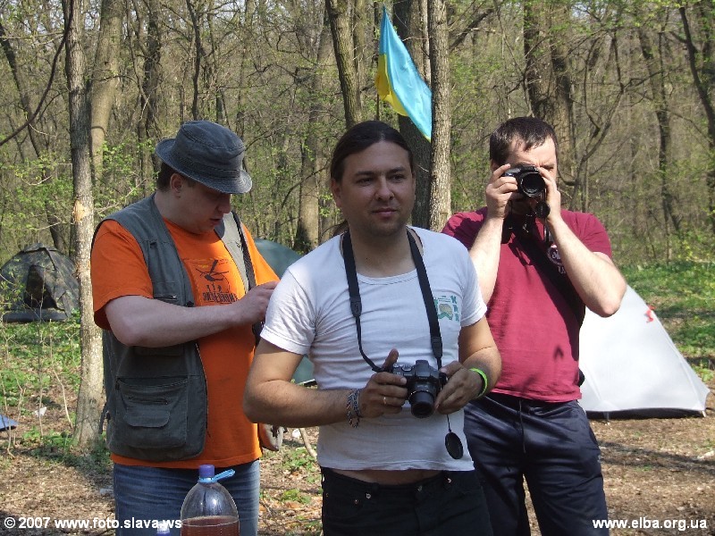 Украинская Эльба