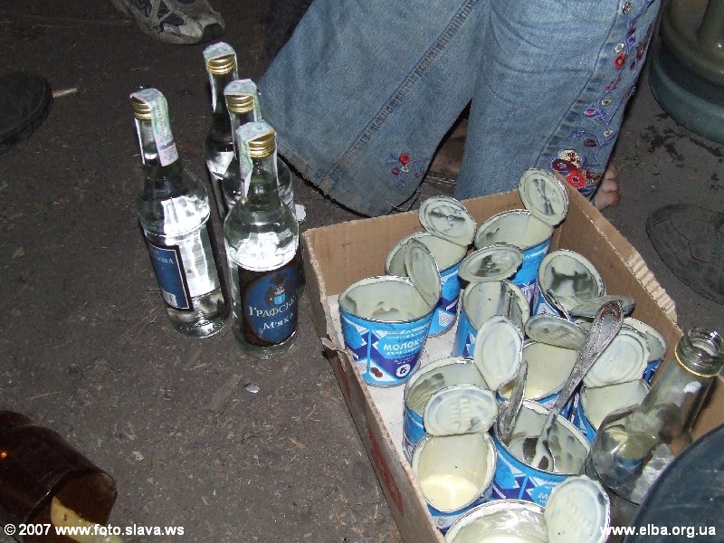Весенняя Украинская Эльба 2007 г.