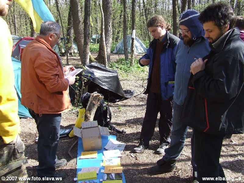Весенняя Украинская Эльба 2007 г.