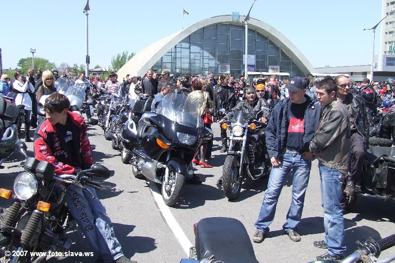 Bike weekend Lugansk