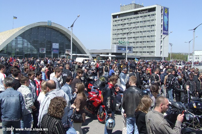 Bike weekend Lugansk