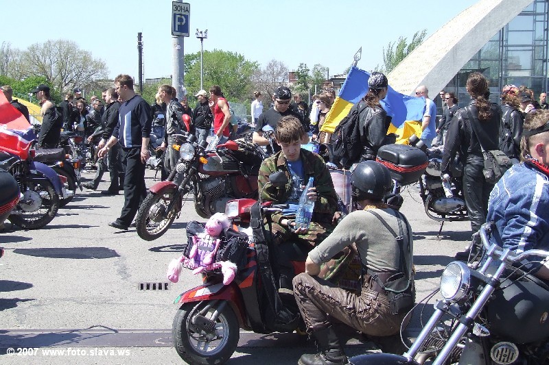 Bike weekend