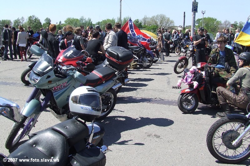 Bike weekend Lugansk