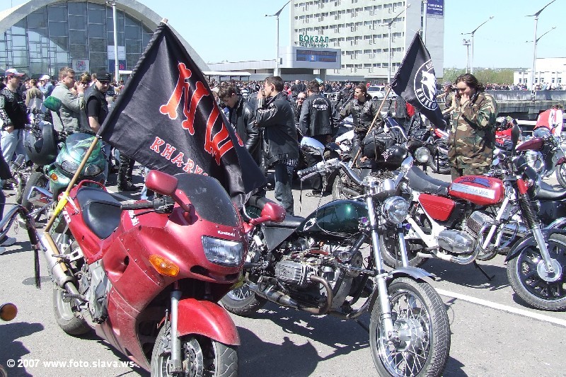 Bike weekend