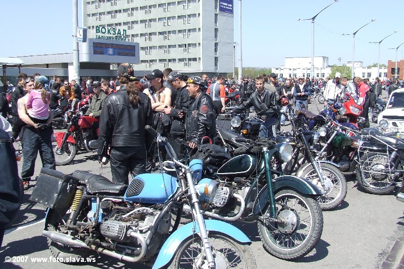 Bike weekend Lugansk