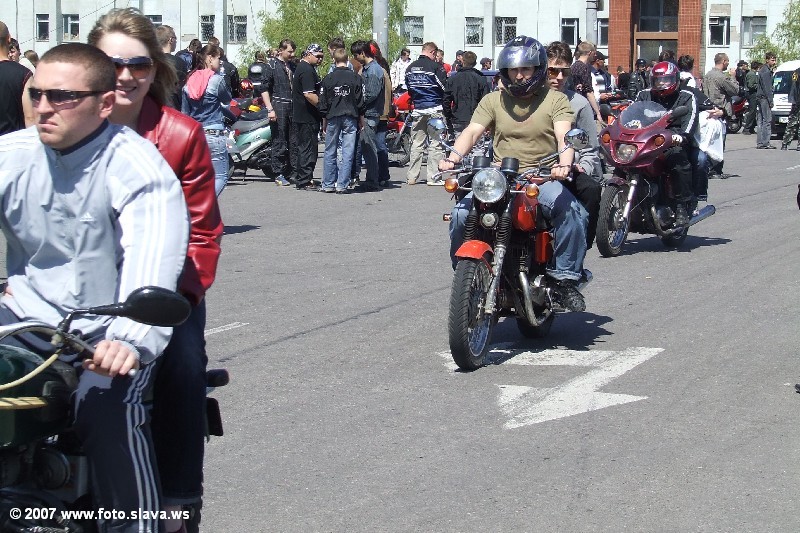 Bike weekend Lugansk