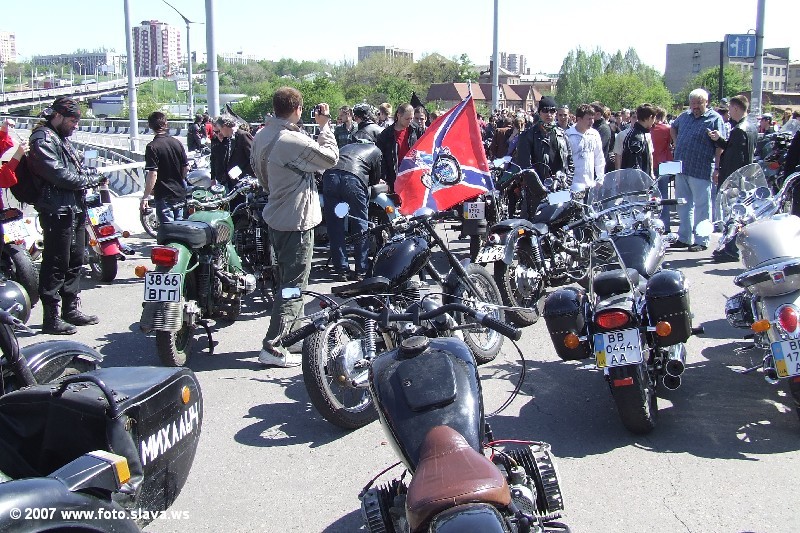 Bike weekend Lugansk
