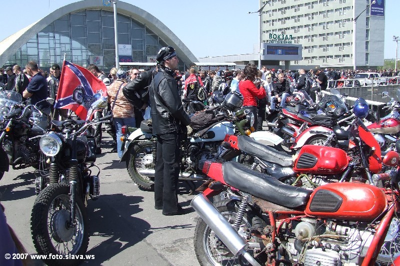 Bike weekend Lugansk