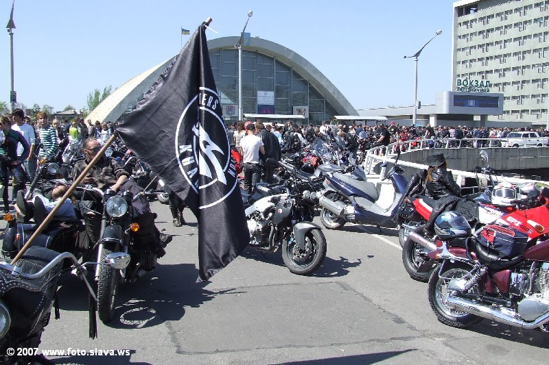 Bike weekend Lugansk