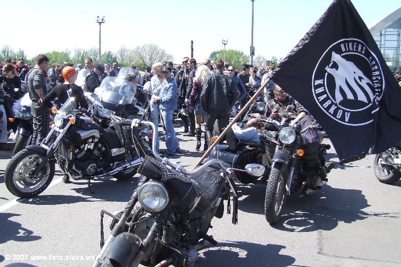 Bike weekend Lugansk