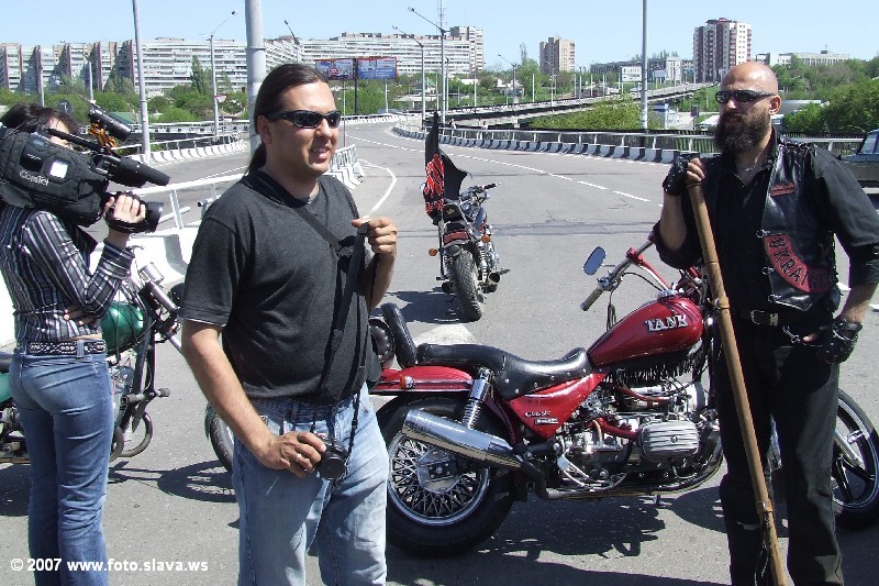 Bike weekend Lugansk