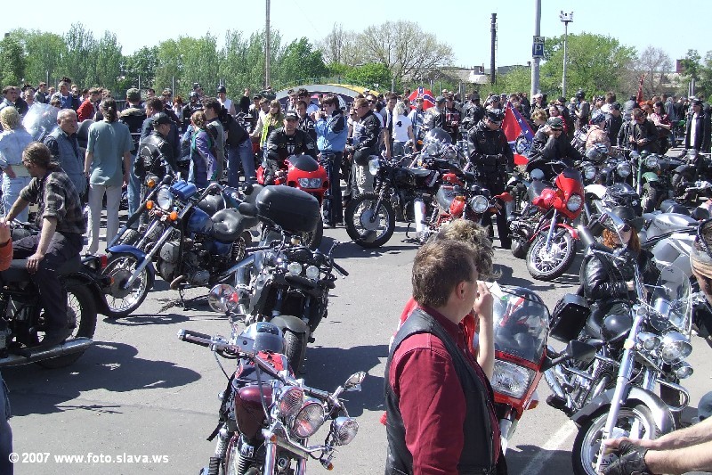 Bike weekend Lugansk