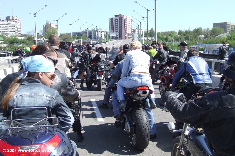 Bike weekend Lugansk