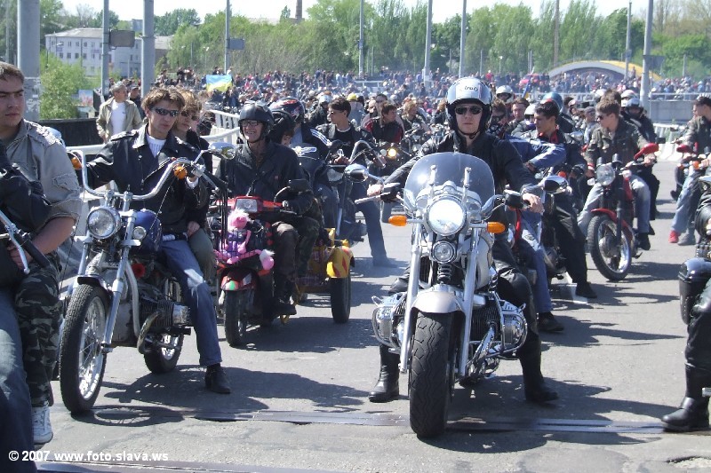 Bike weekend Lugansk