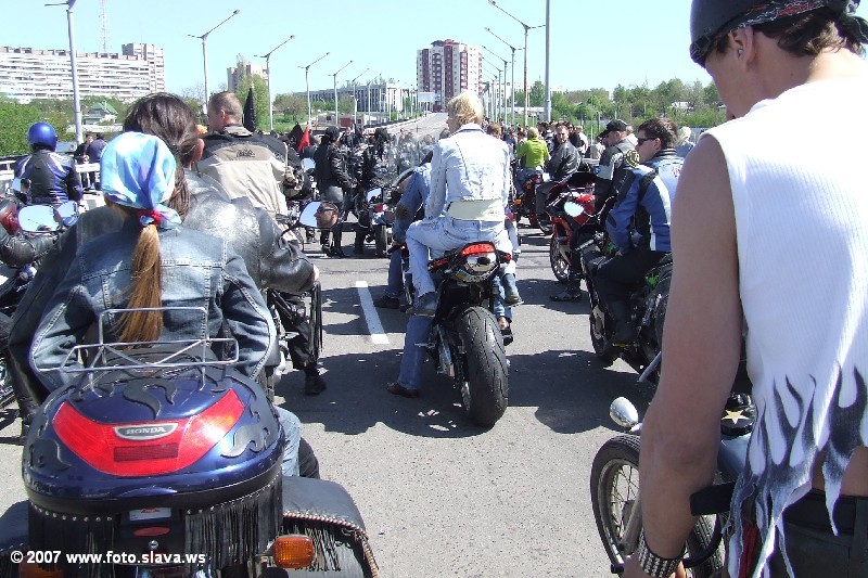 Bike weekend Lugansk