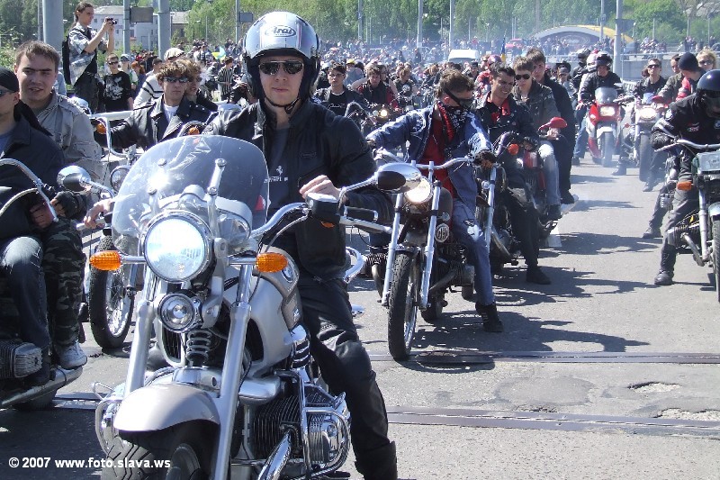 Bike weekend Lugansk