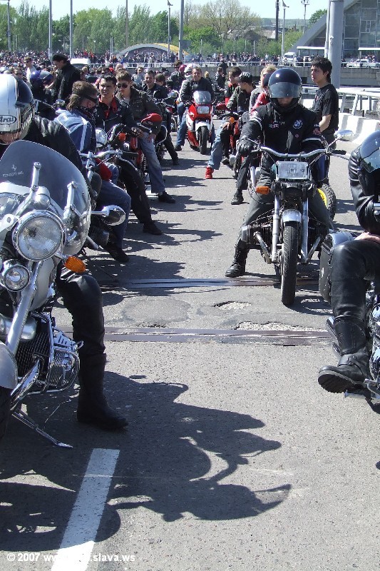 Bike weekend Lugansk