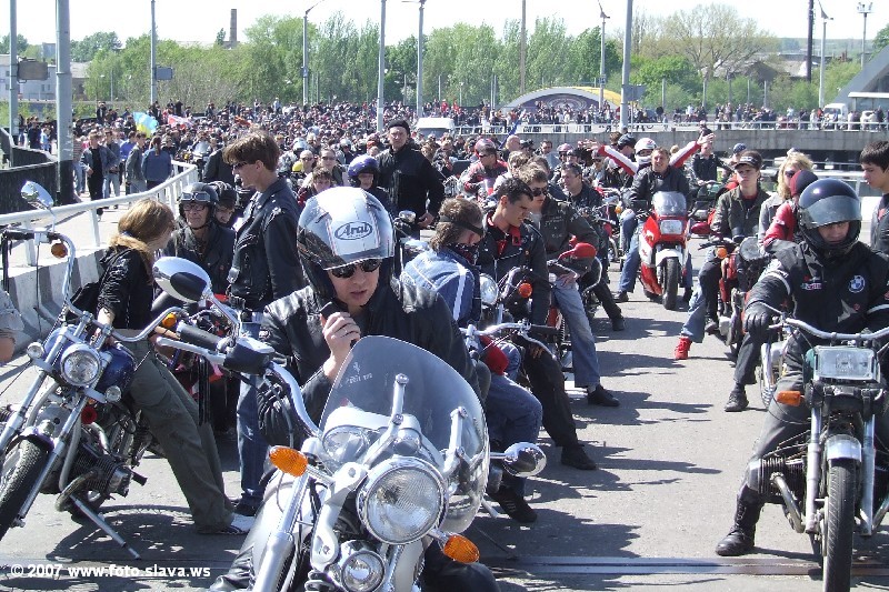 Bike weekend Lugansk