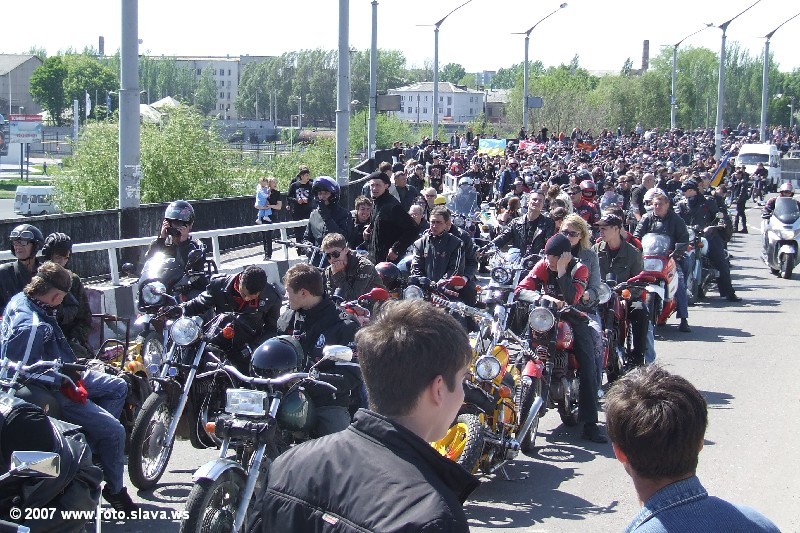 Bike weekend Lugansk