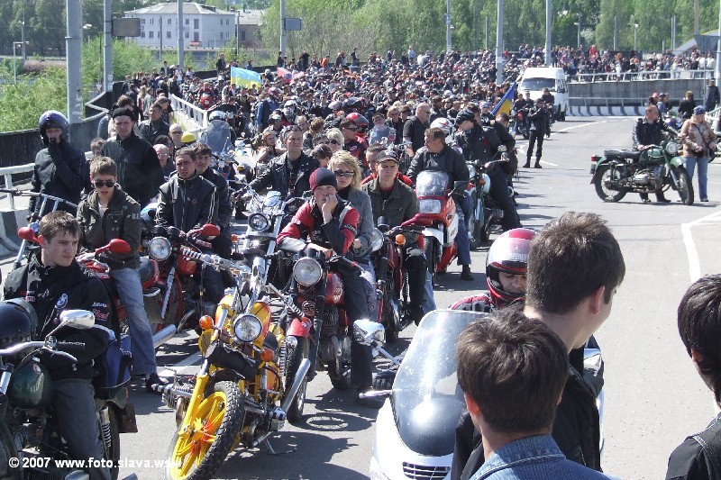 Bike weekend Lugansk