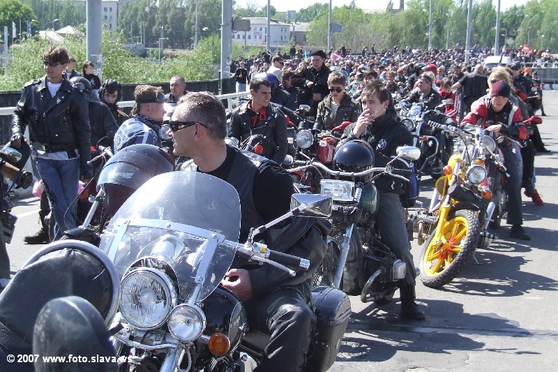 Bike weekend Lugansk