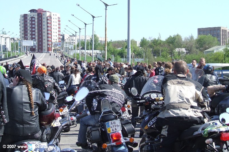 Bike weekend Lugansk