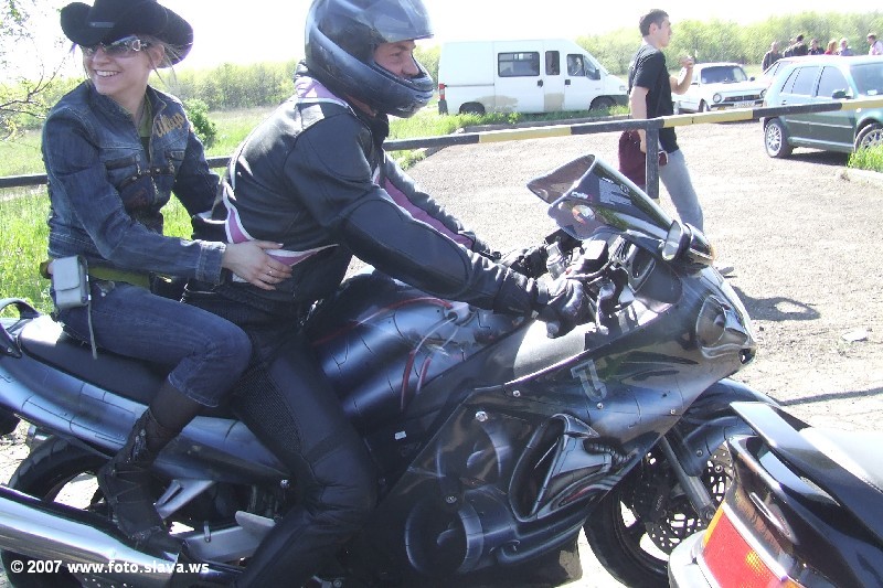 Bike weekend Lugansk