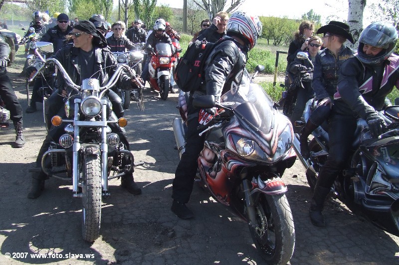 Bike weekend Lugansk
