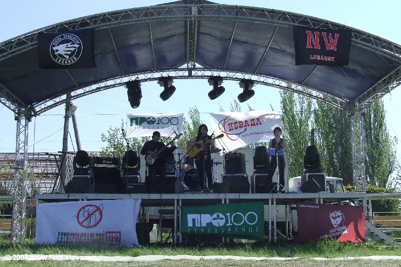 Bike weekend Lugansk
