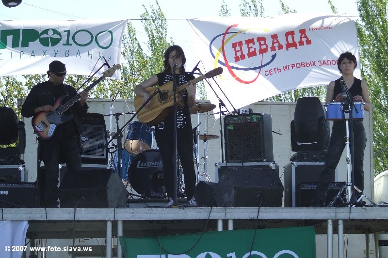Bike weekend Lugansk