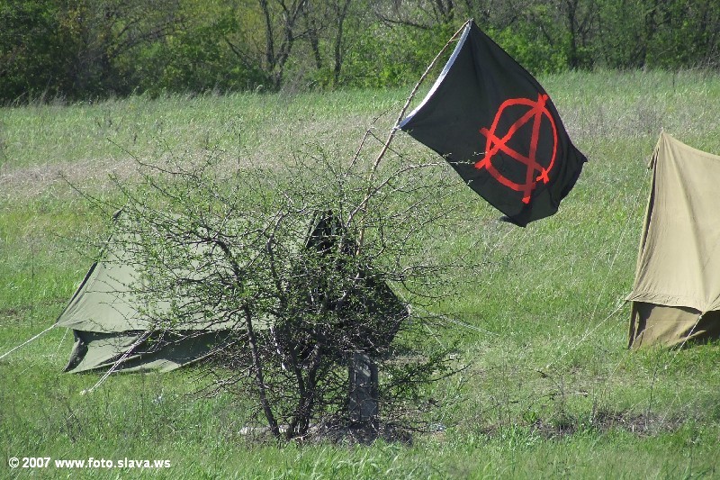 Bike weekend Lugansk