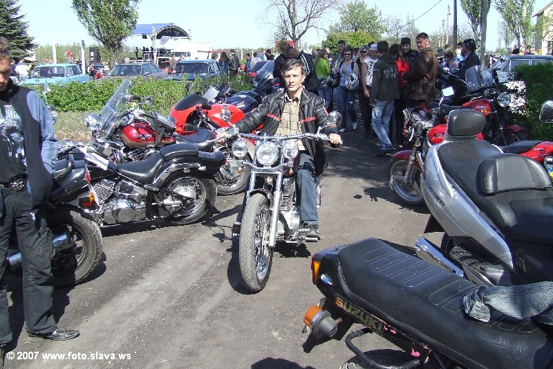 Bike weekend Lugansk
