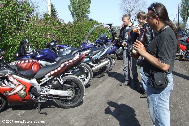 Bike weekend Lugansk