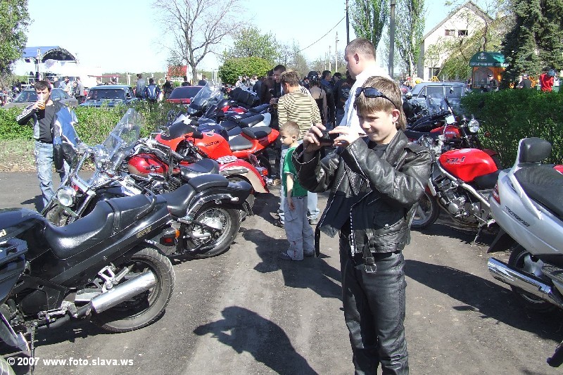 Bike weekend Lugansk