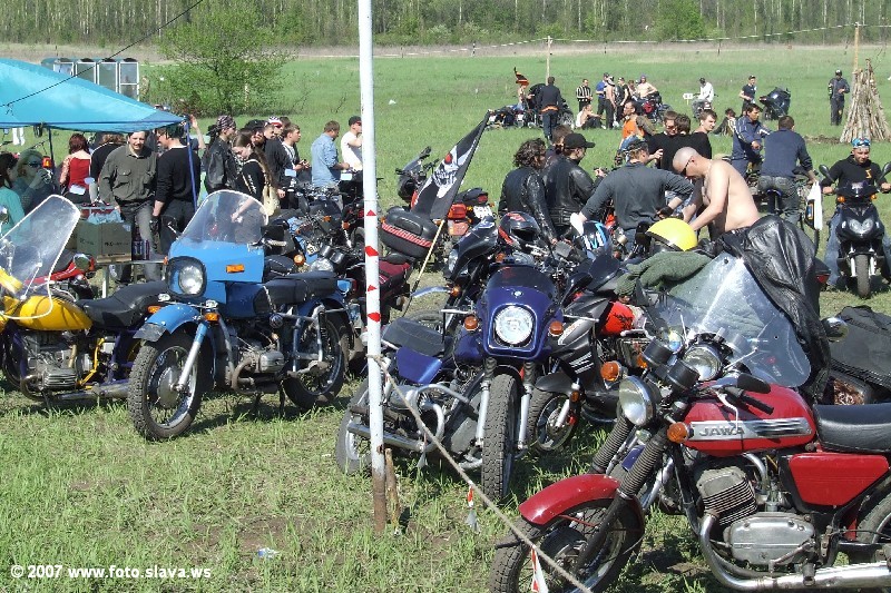 Bike weekend Lugansk