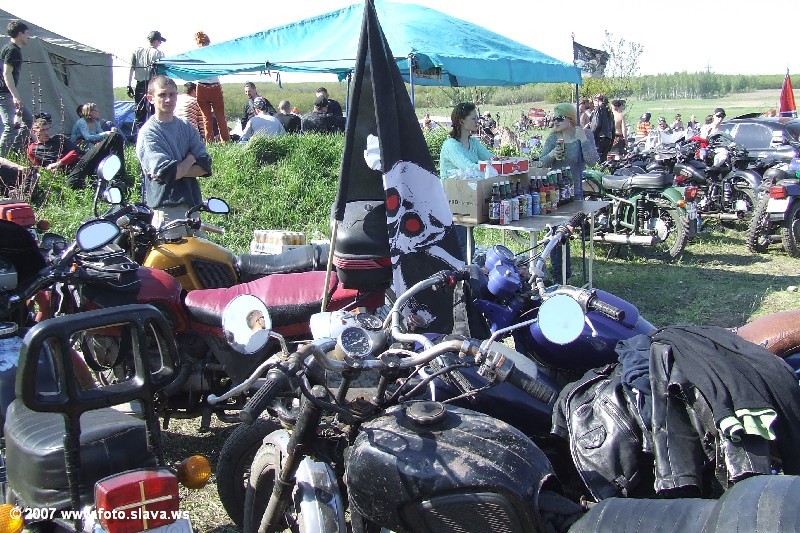 Bike weekend Lugansk
