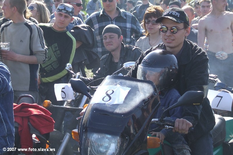 Bike weekend Lugansk
